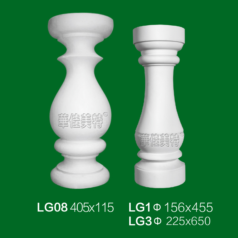 上海硕强装饰材料有限公司