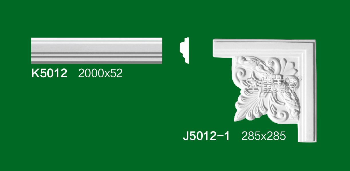 上海硕强装饰材料有限公司
