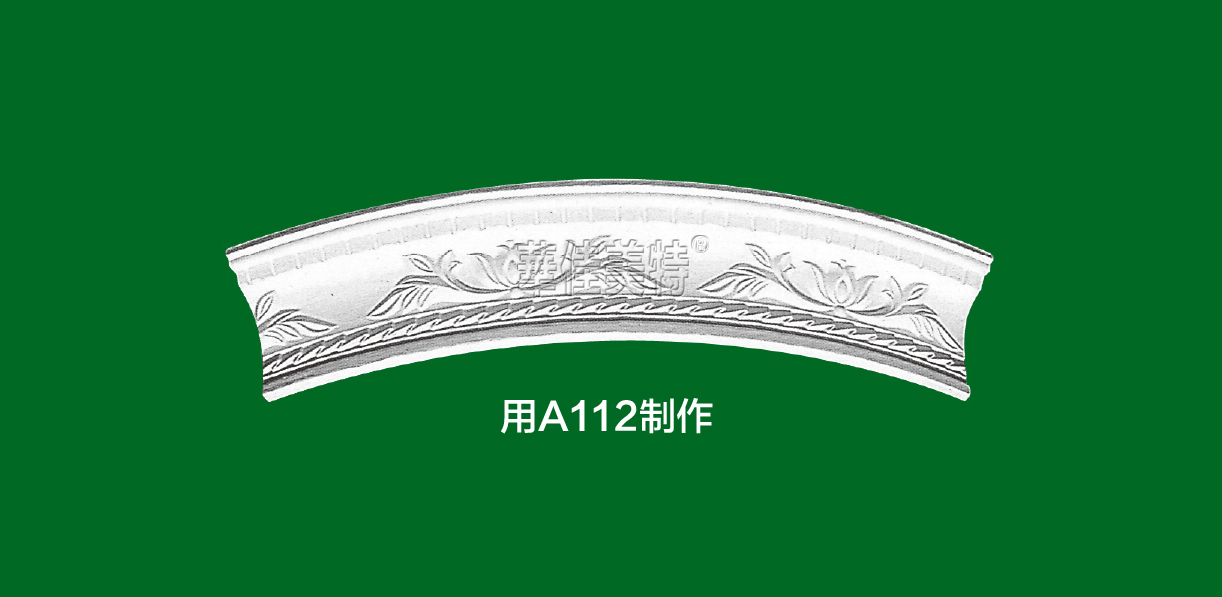 上海硕强装饰材料有限公司