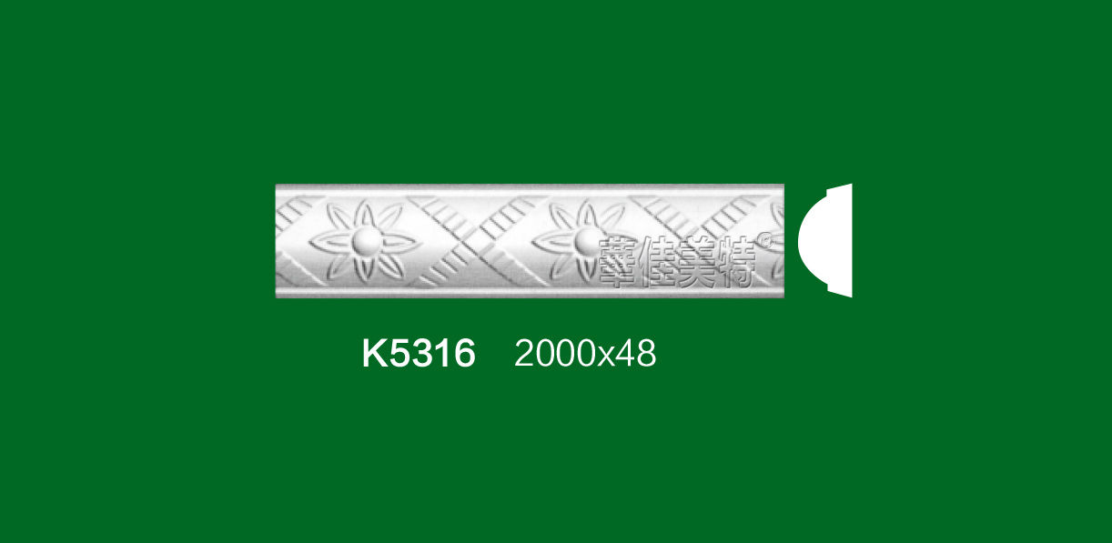 K5316