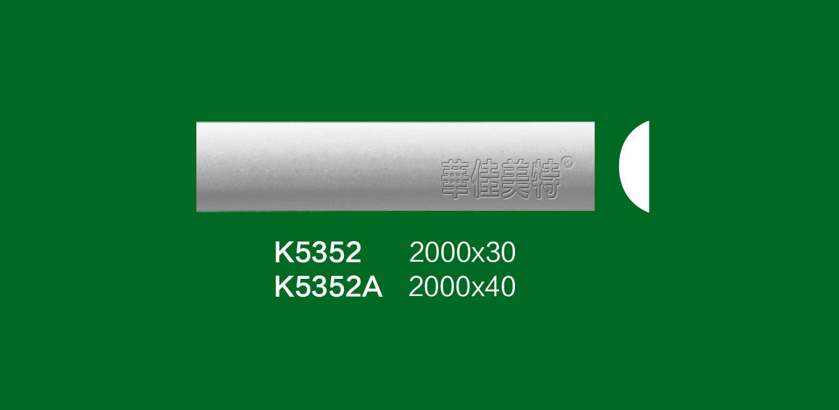 K5352